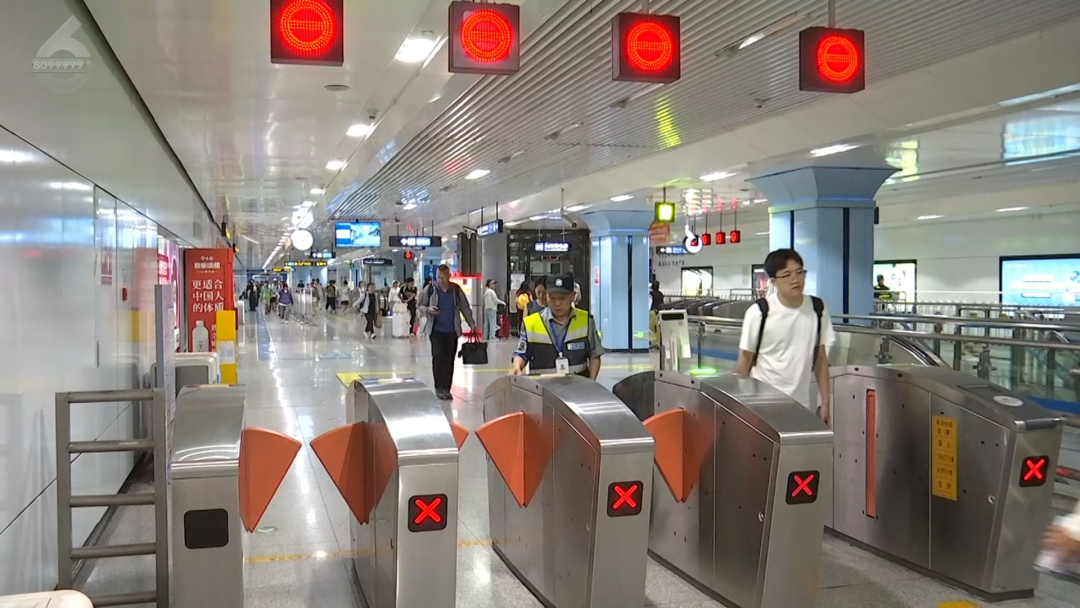 8099999街头巷尾微信