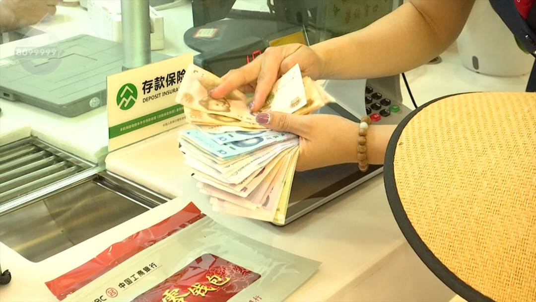 8099999街头巷尾微信