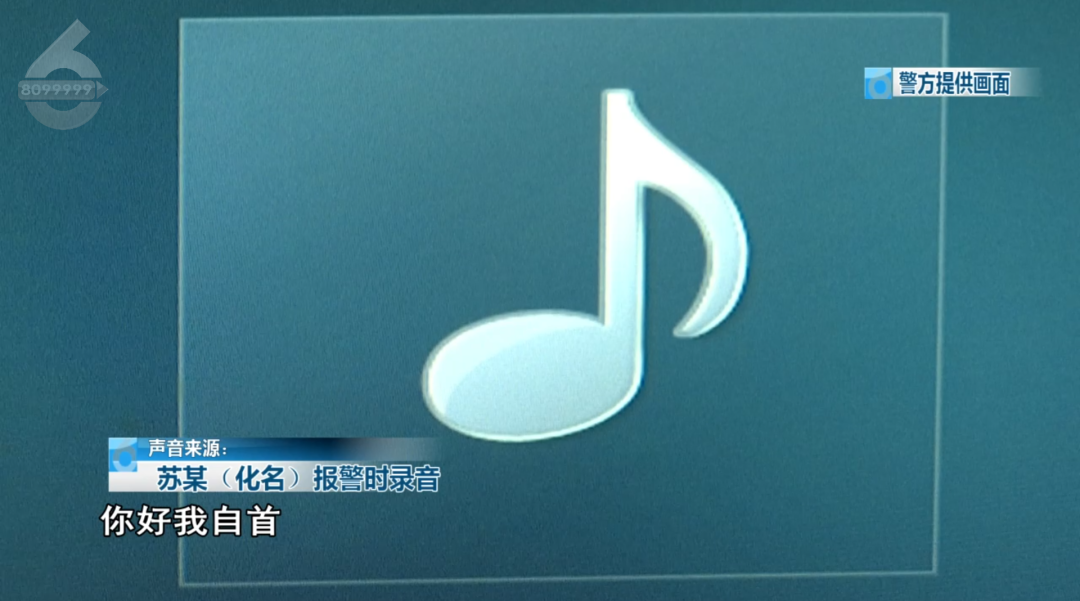 8099999街头巷尾微信