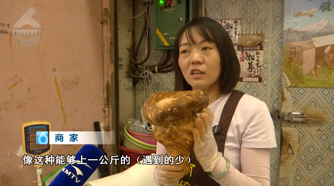 8099999街头巷尾微信