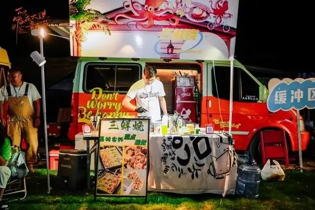 云南广播电视台