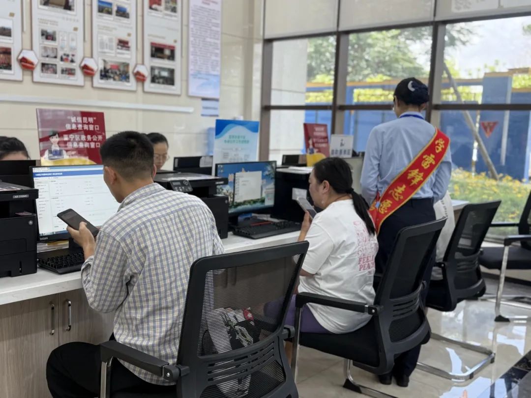 晋宁 诗意的栖居地