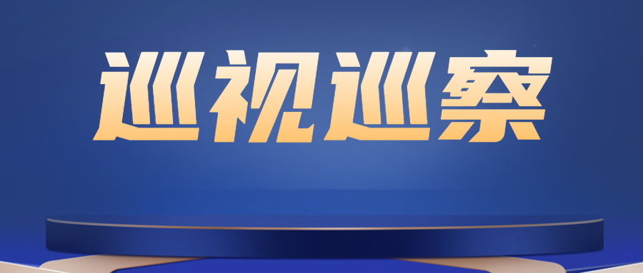 昆明阳宗海风景名胜区