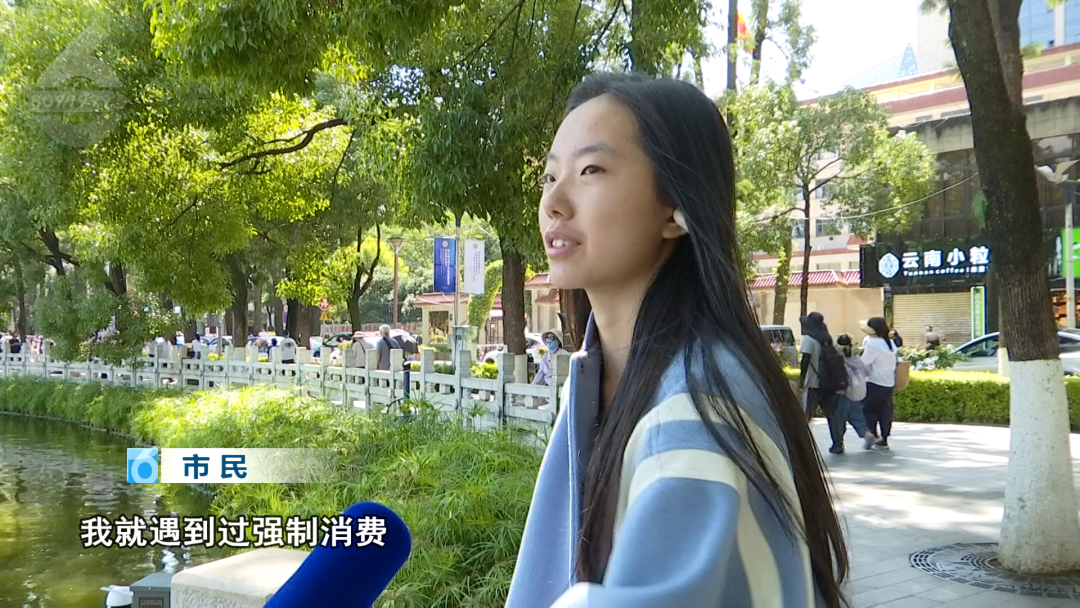 8099999街头巷尾微信