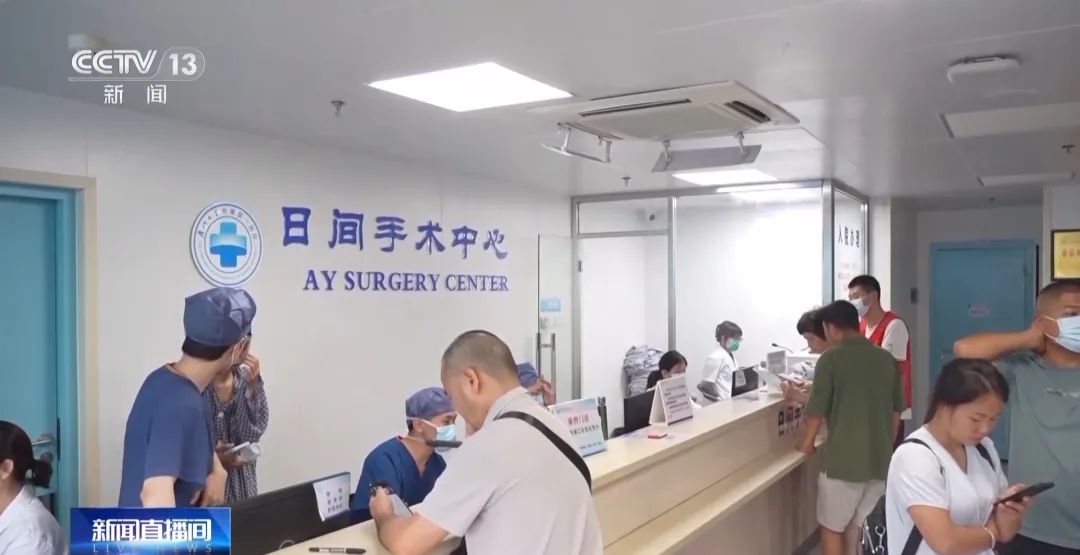 昆明广播电视台