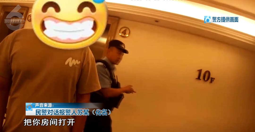 8099999街头巷尾微信