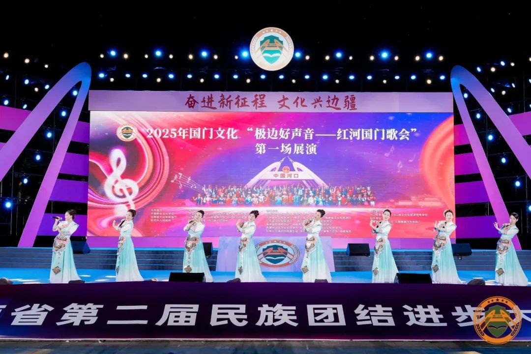 昆明公共文化云