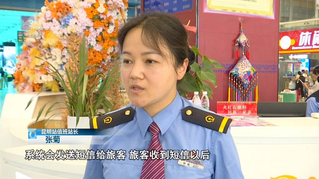 8099999街头巷尾微信