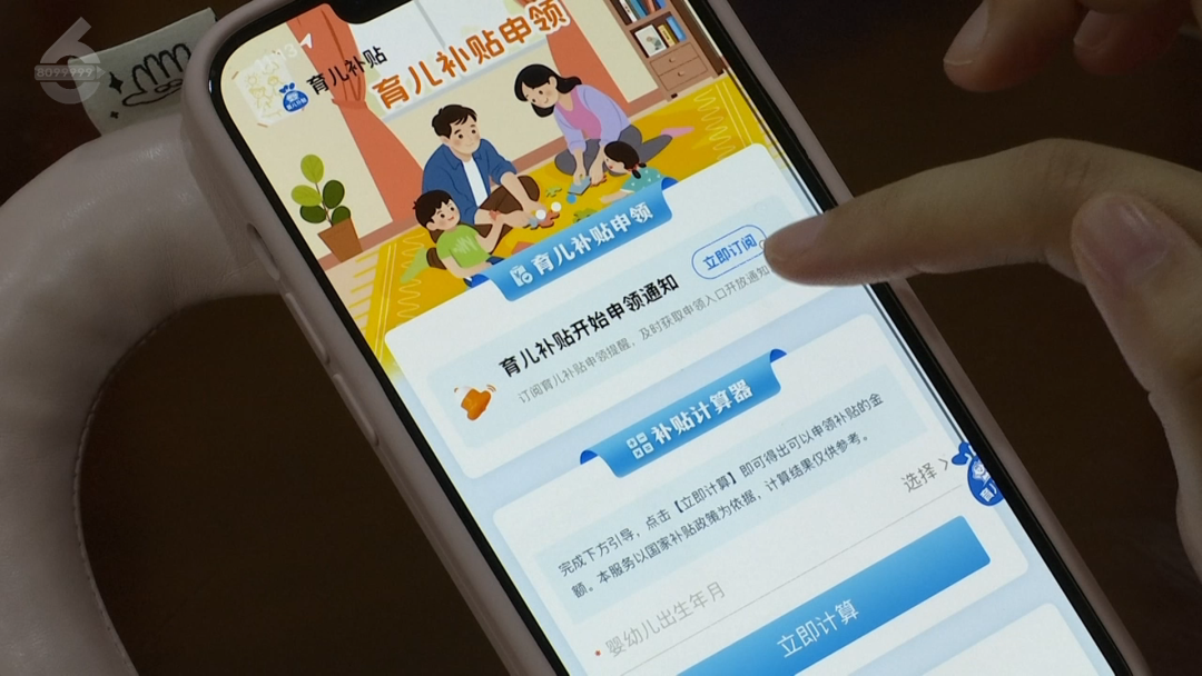 8099999街头巷尾微信