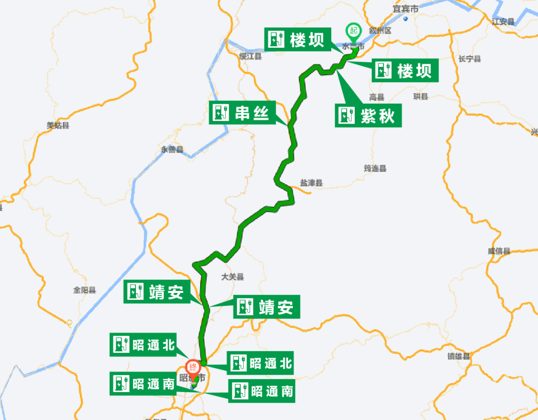 918云南交通台