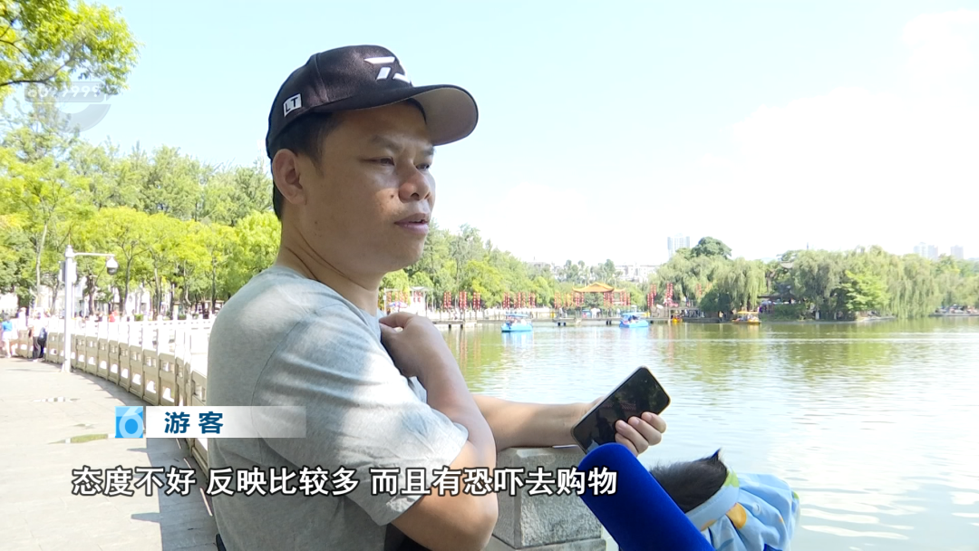 8099999街头巷尾微信