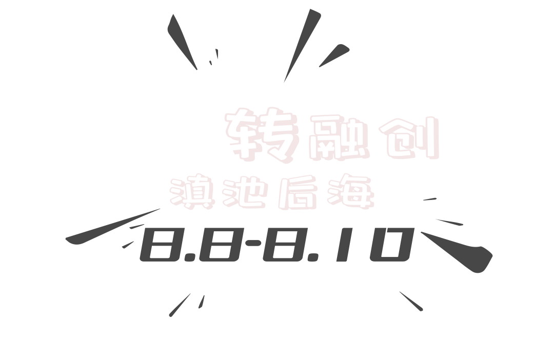 FM954昆明汽车音乐广播