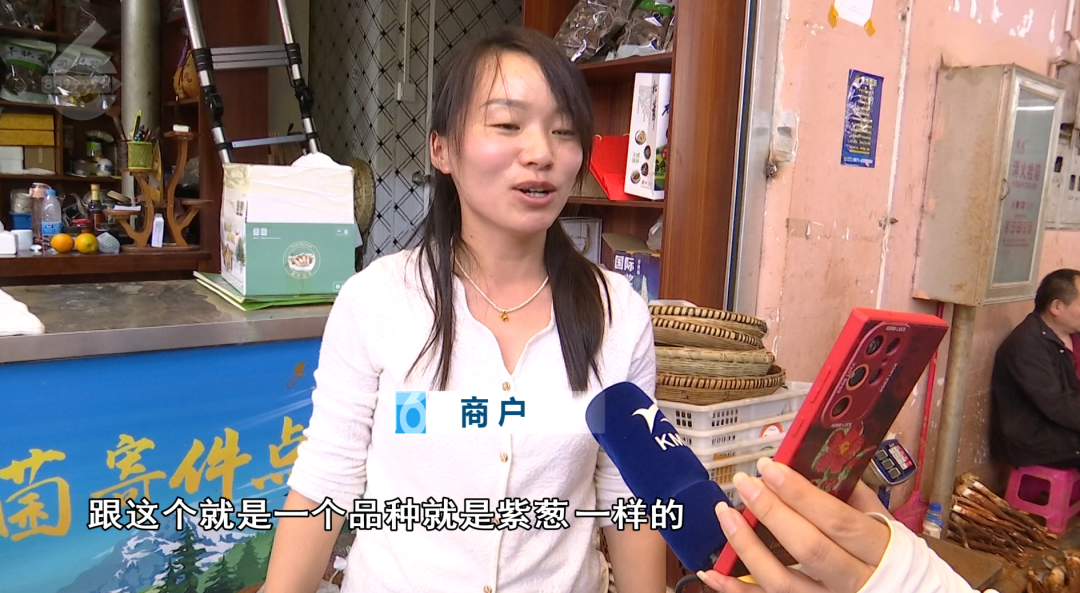 8099999街头巷尾微信