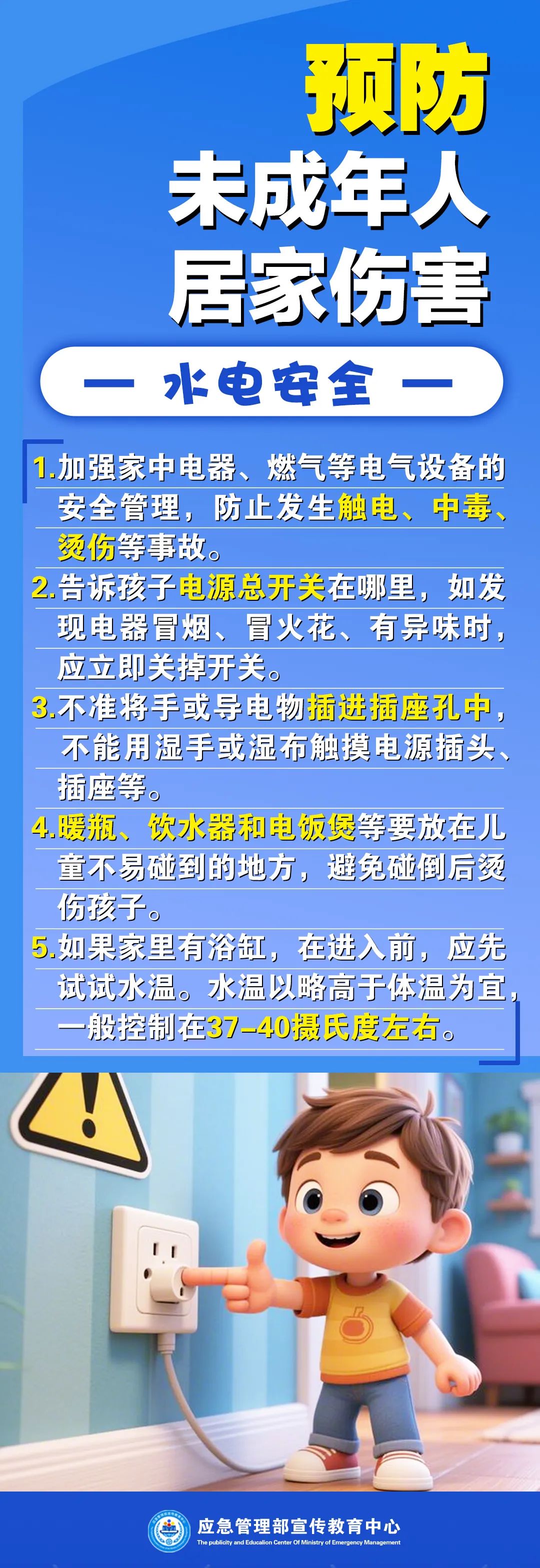 8099999街头巷尾微信