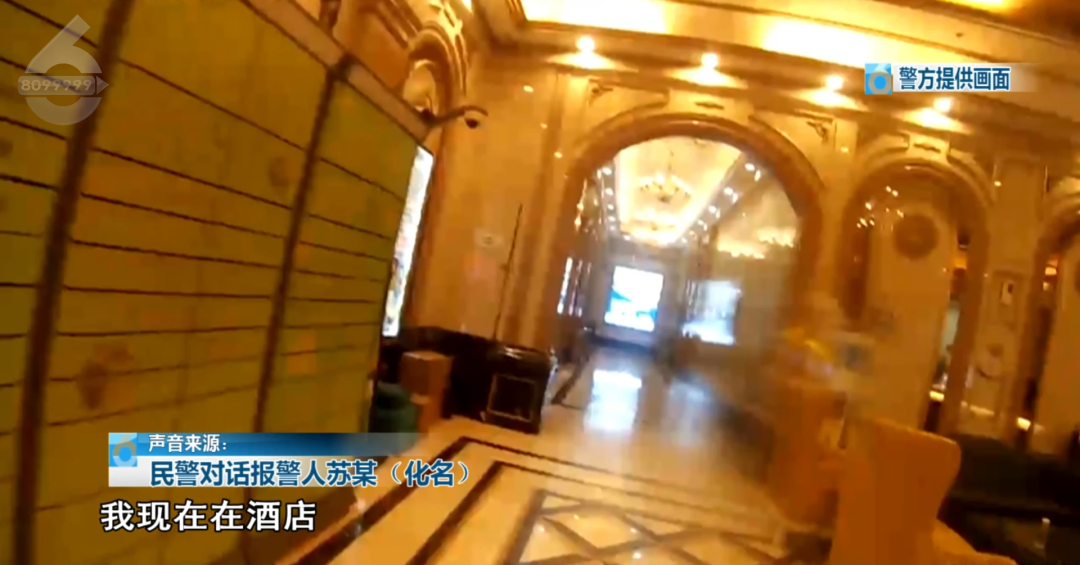 8099999街头巷尾微信