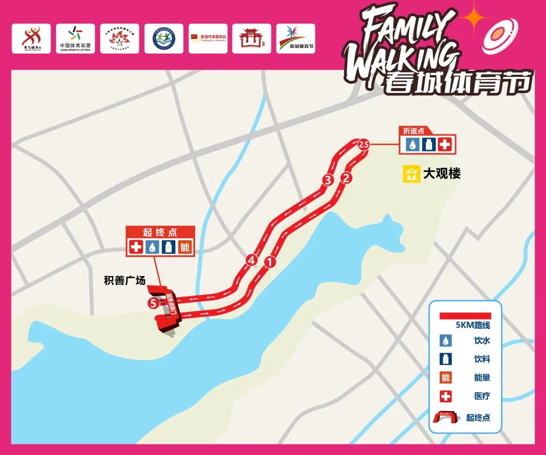 FM954昆明汽车音乐广播