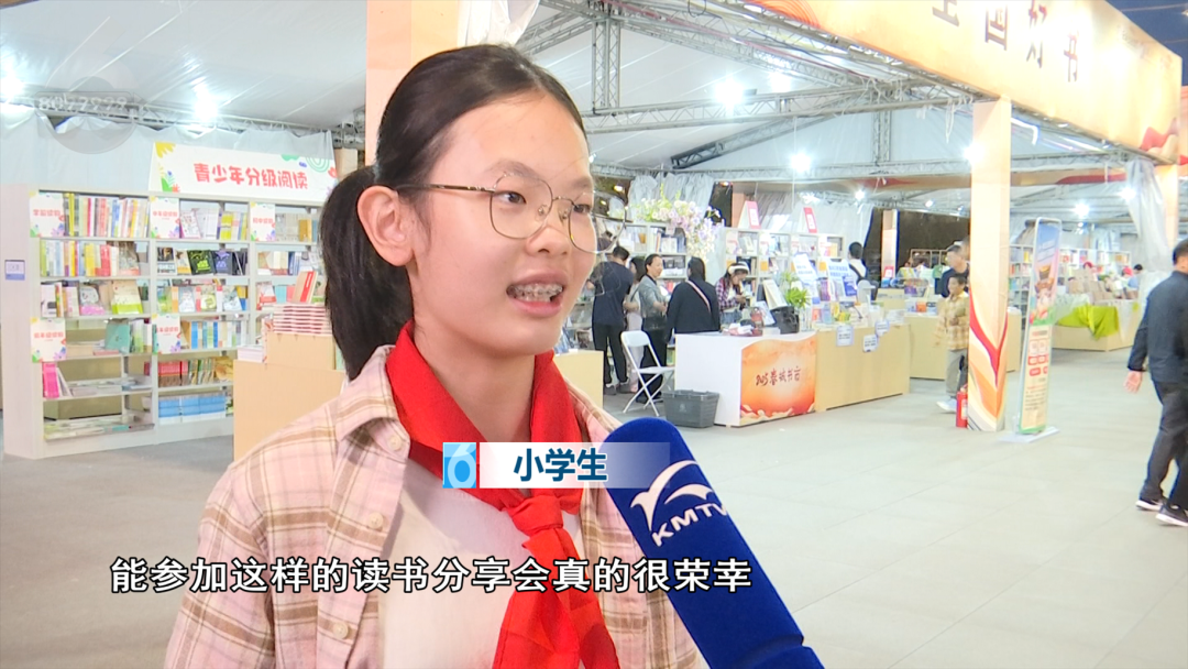 8099999街头巷尾微信