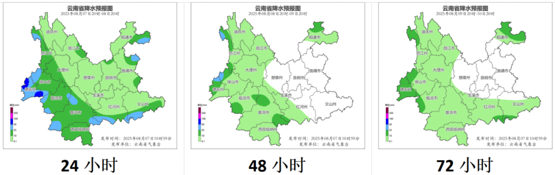 8099999街头巷尾微信