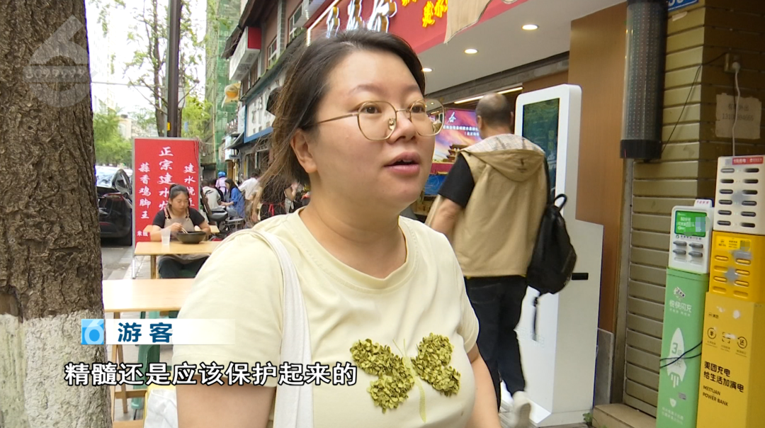 8099999街头巷尾微信