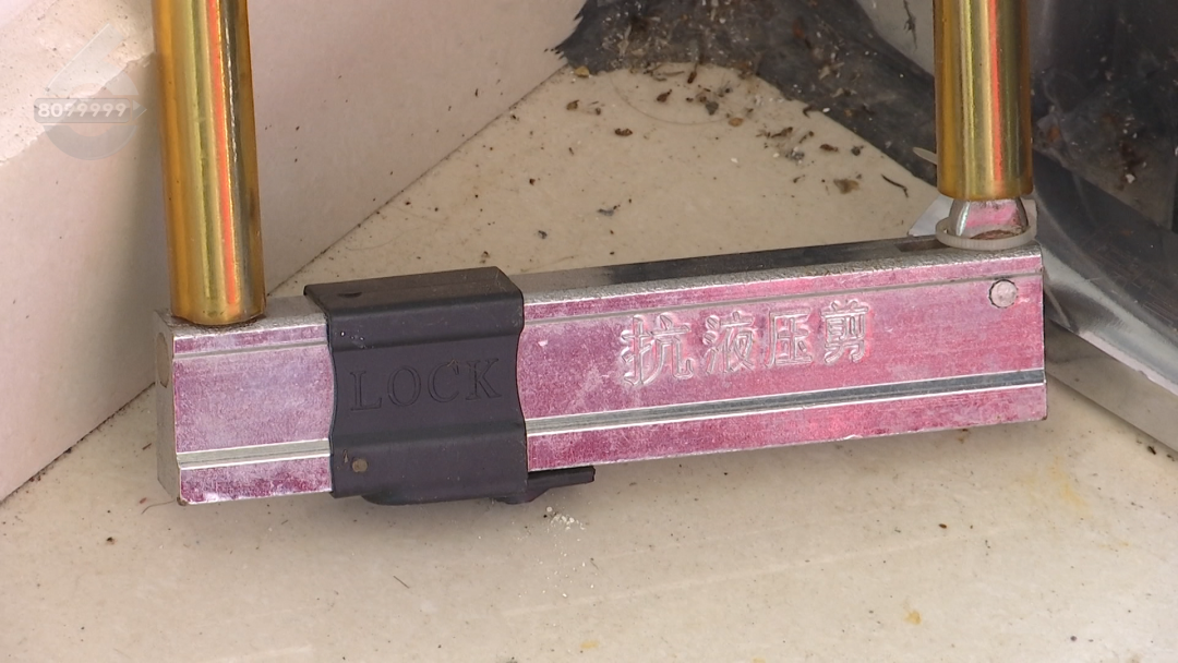 8099999街头巷尾微信