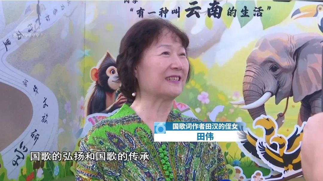 8099999街头巷尾微信