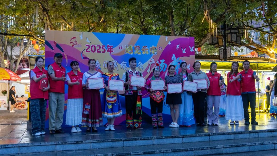 晋宁 诗意的栖居地