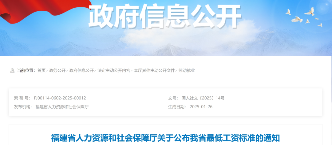 昆明广播电视台