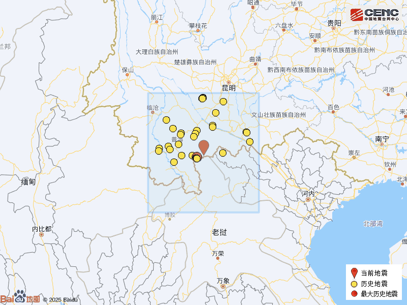 云南广播电视台