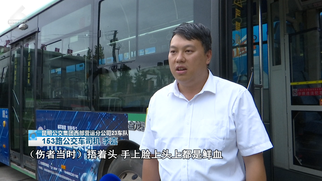 8099999街头巷尾微信