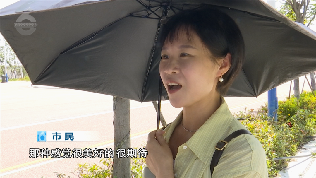 8099999街头巷尾微信