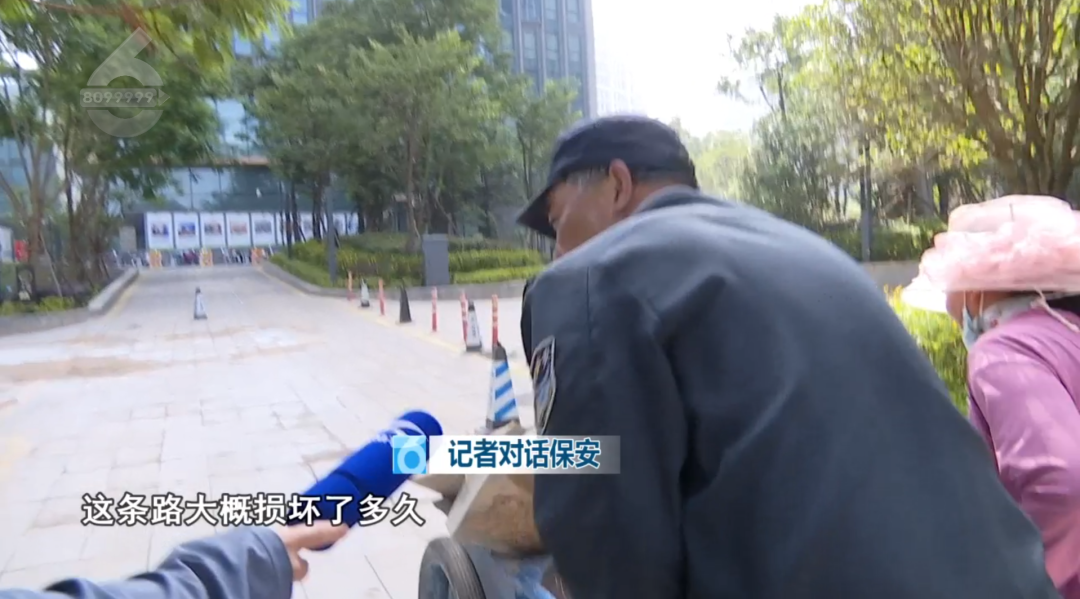 8099999街头巷尾微信