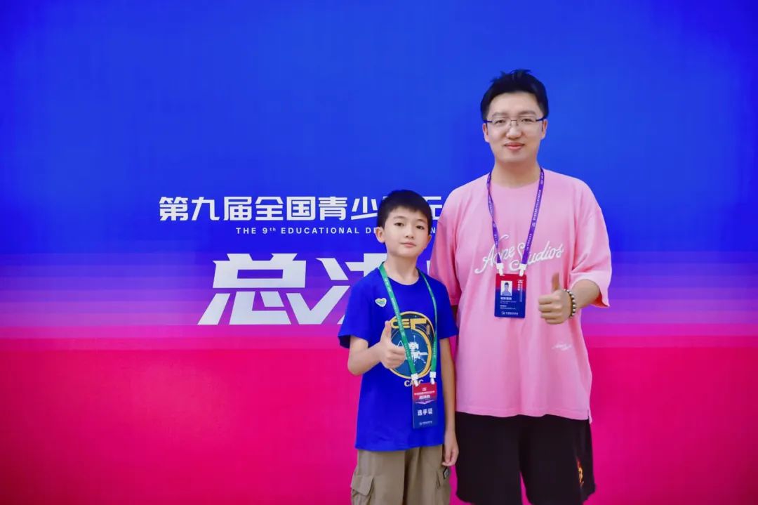 昆明西山教育体育