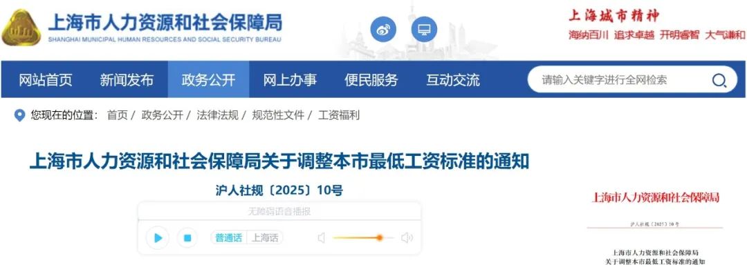 昆明广播电视台