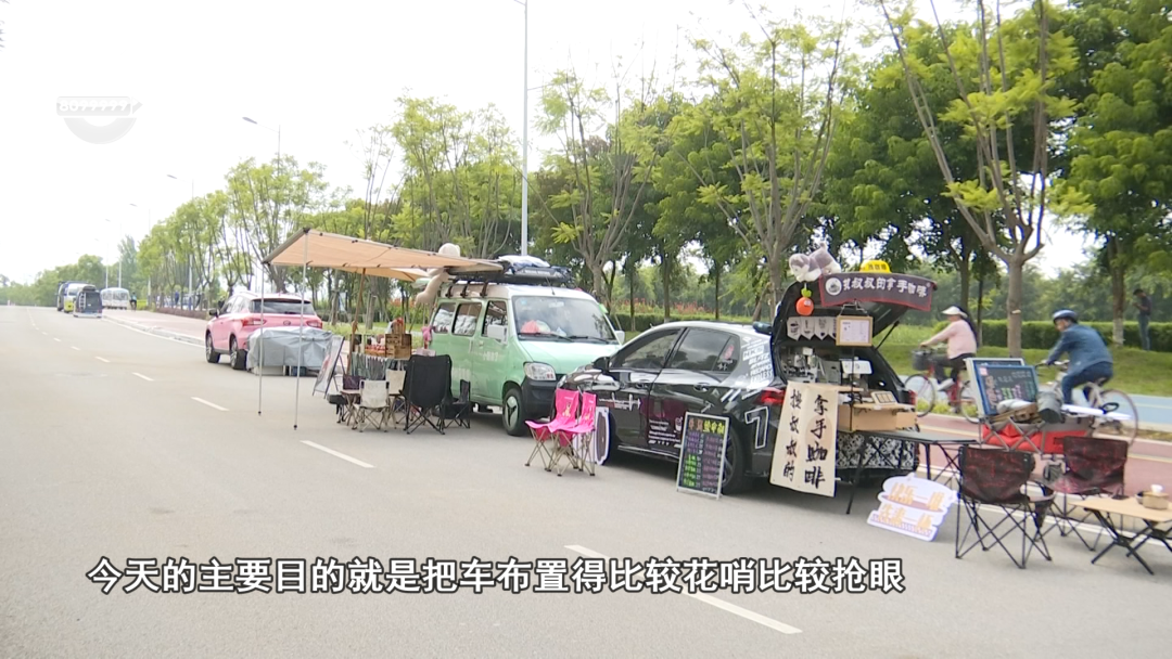 8099999街头巷尾微信