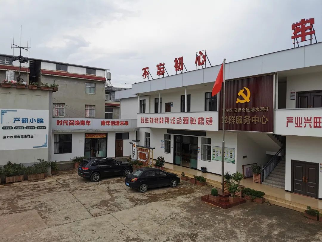 晋宁 诗意的栖居地