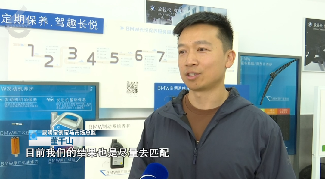 8099999街头巷尾微信