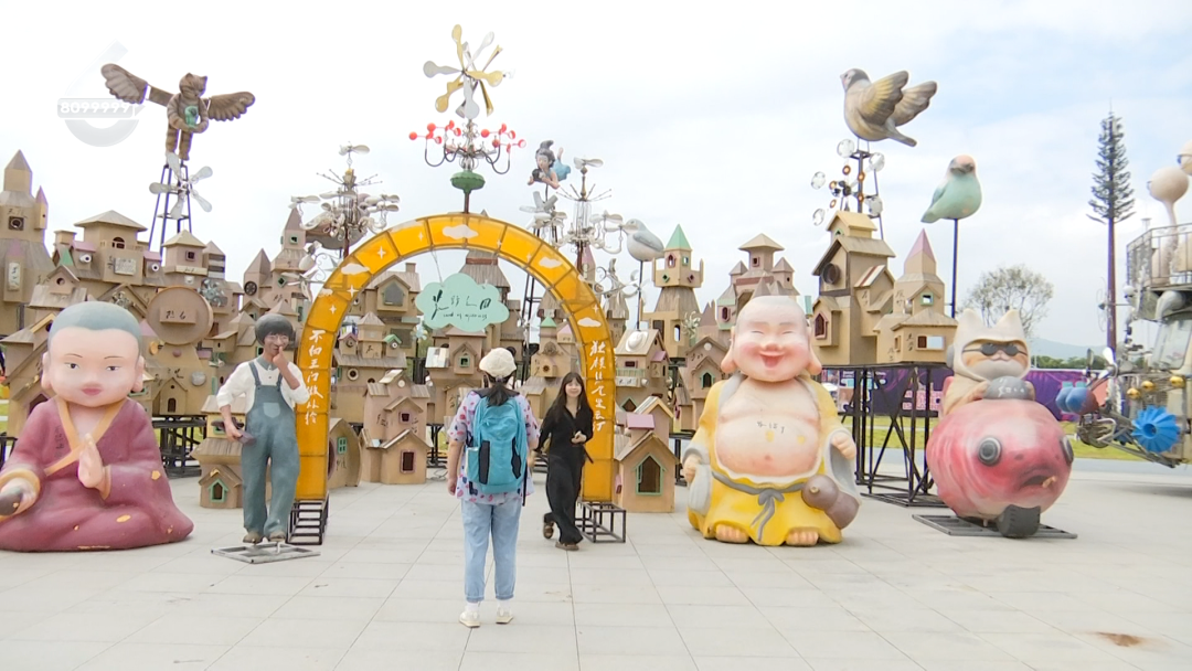 8099999街头巷尾微信