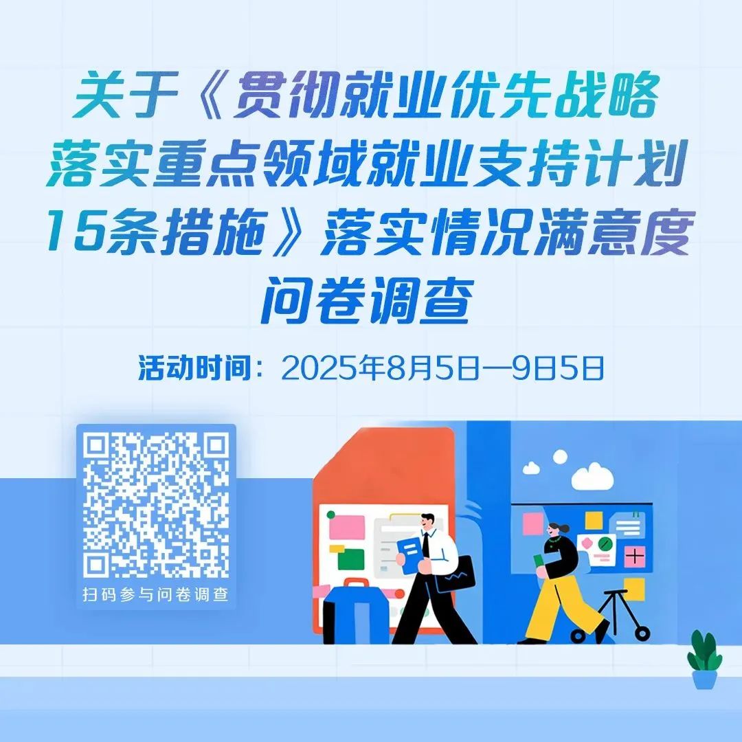 云南省人民政府