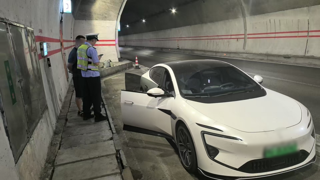 918云南交通台