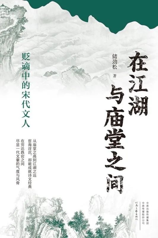 昆明市西山区图书馆