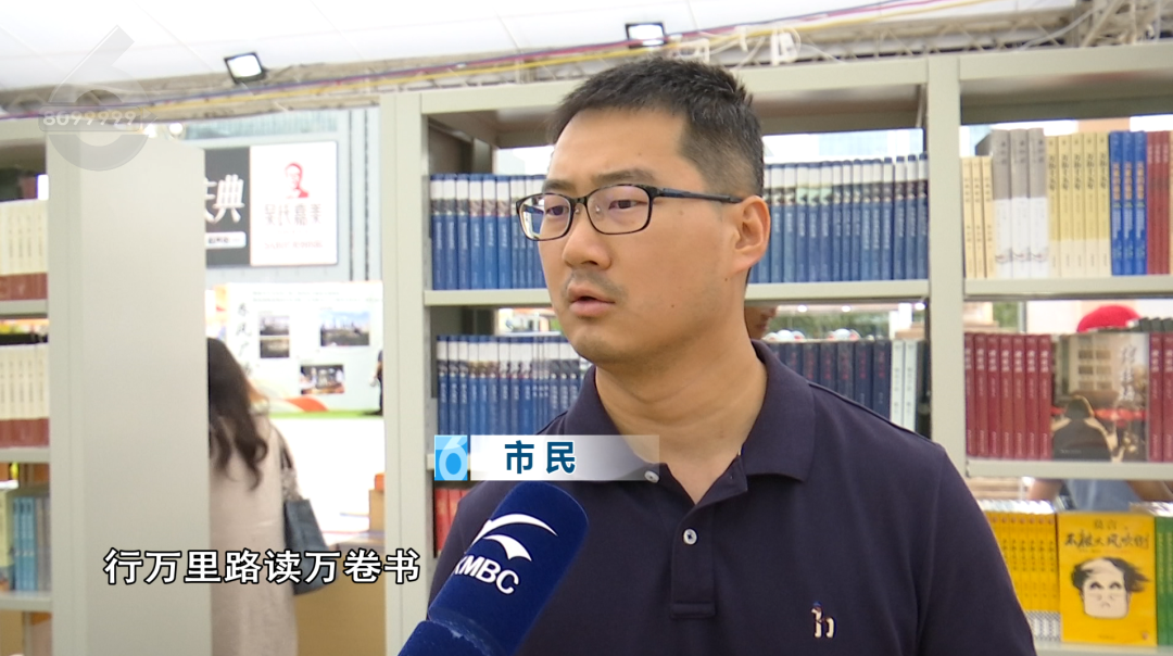 8099999街头巷尾微信