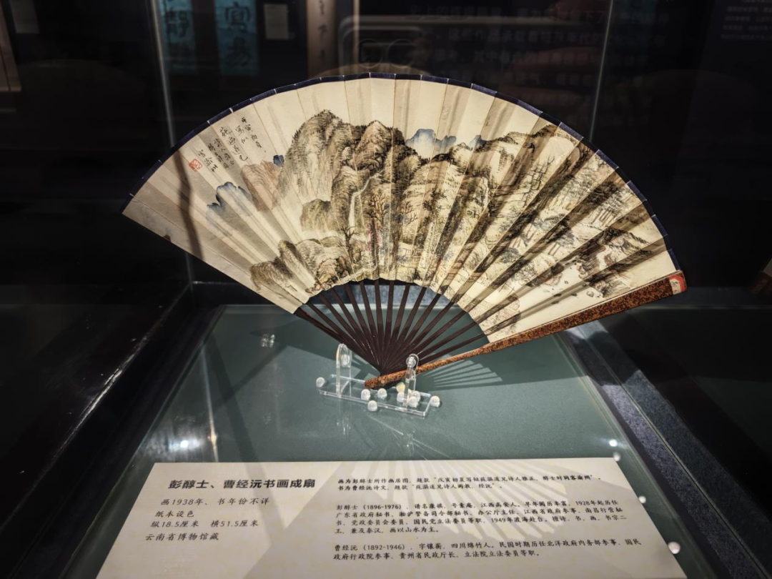 晋宁 诗意的栖居地