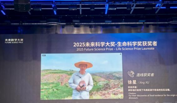 美丽云南微科普