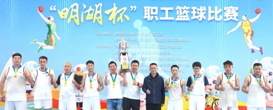 昆明阳宗海风景名胜区