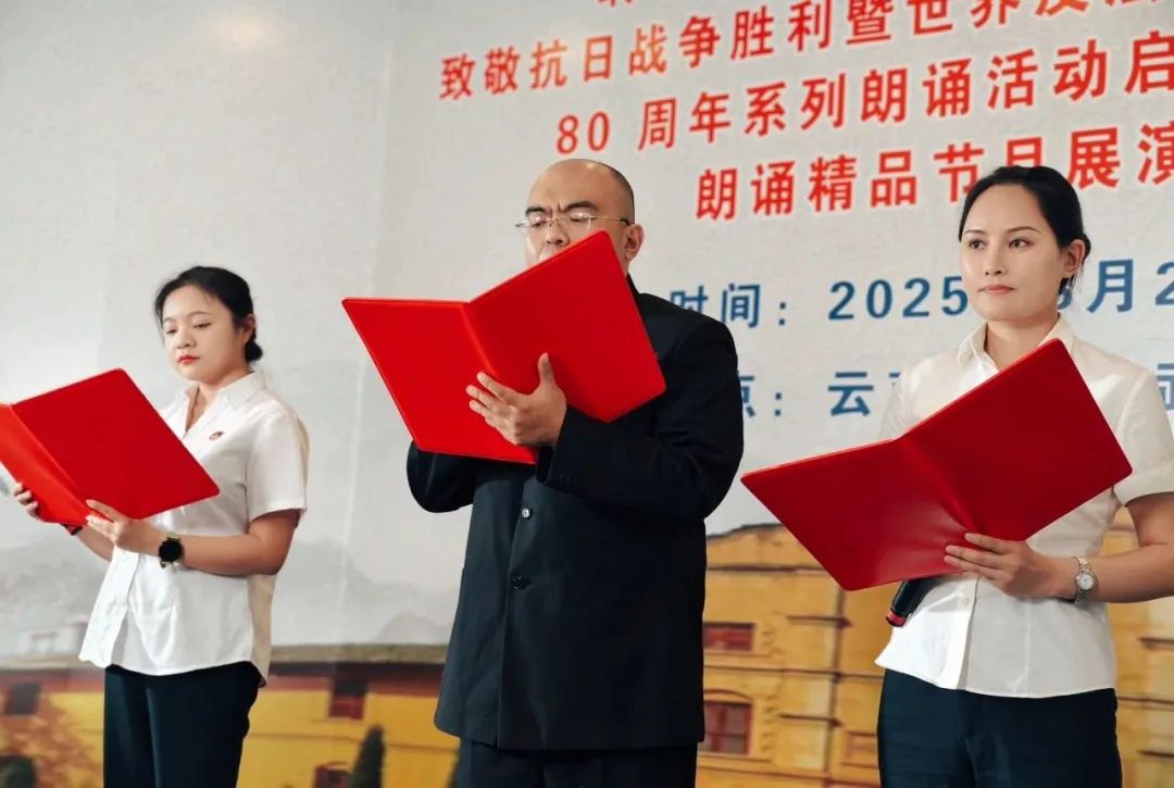 云南陆军讲武堂历史博物馆