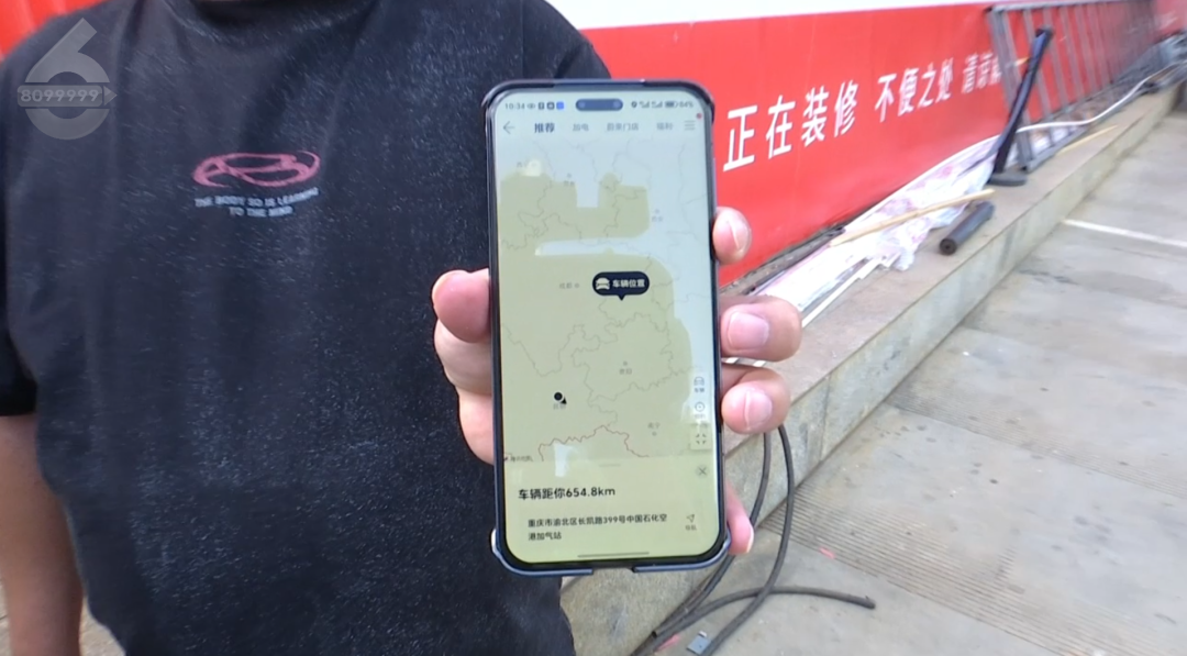 8099999街头巷尾微信