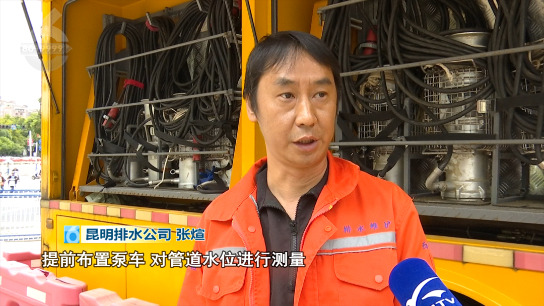 8099999街头巷尾微信