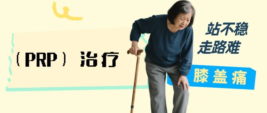 昆明市延安医院