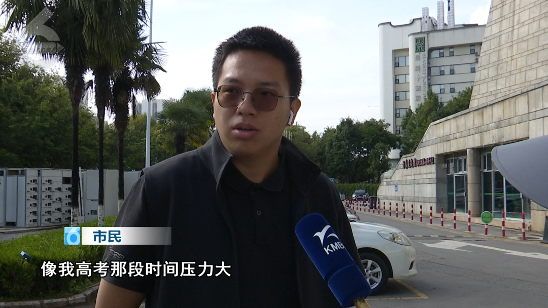 8099999街头巷尾微信