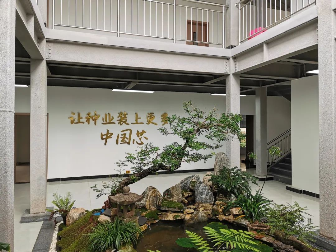 晋宁 诗意的栖居地